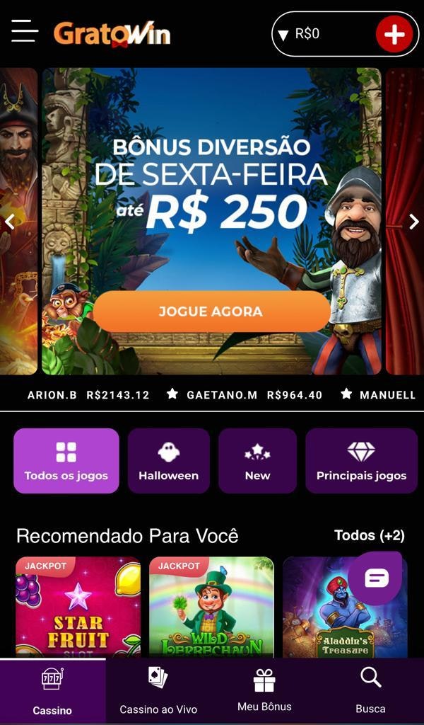 maquininha dragon